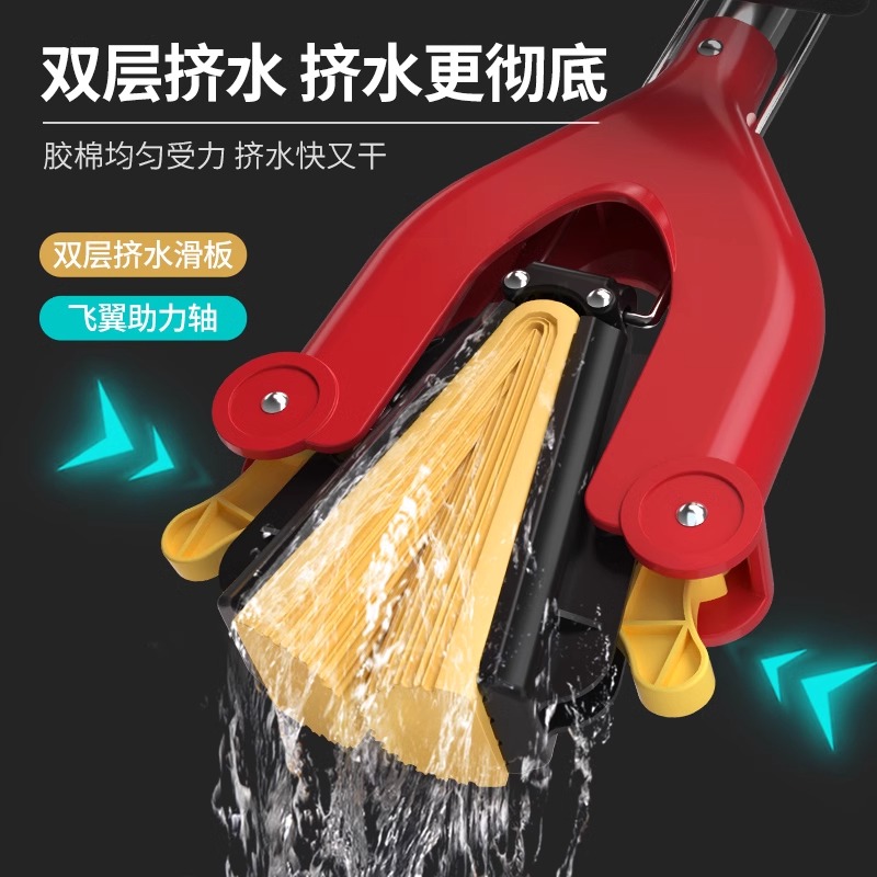 美丽雅干湿两用对折式免手洗胶棉拖把卫生间客厅家用海绵吸水拖把