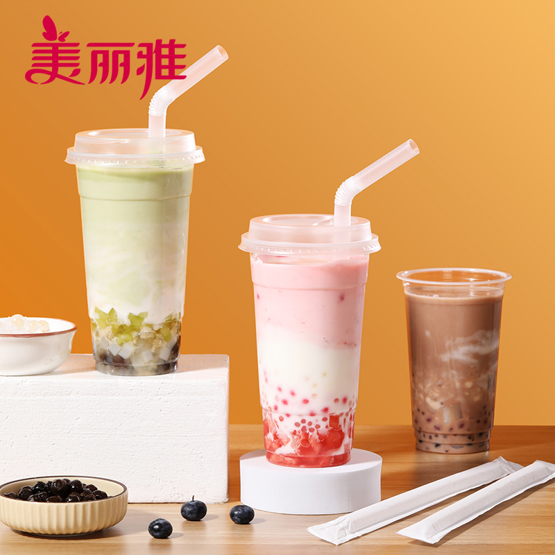 吸管一次性单独包装单支产妇儿童宝宝食品级细吸换塑料奶茶粗吸管
