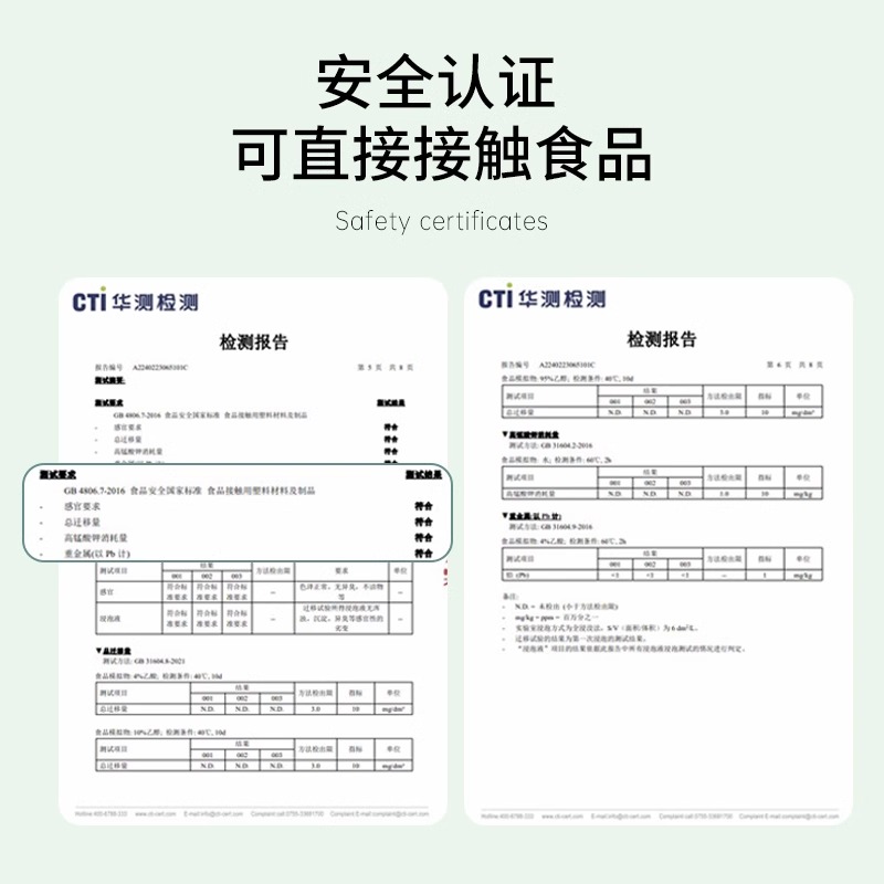美丽雅食品密封袋保鲜袋家用自封袋分装袋加厚冰箱冷冻专用收纳袋