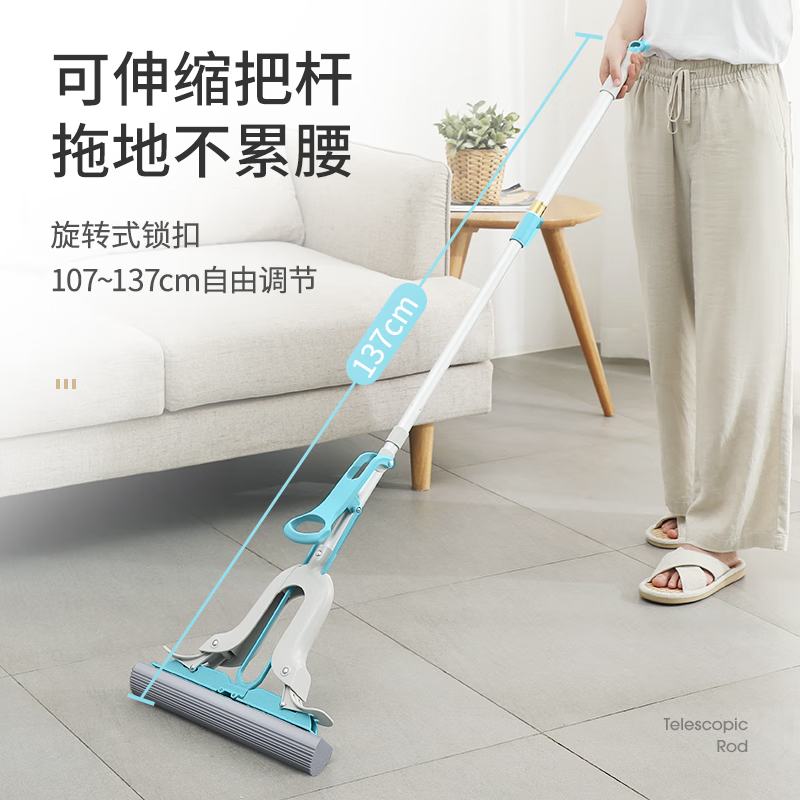 美丽雅大号海绵拖把家用吸水对折式挤水胶棉拖免手洗地拖干湿两用