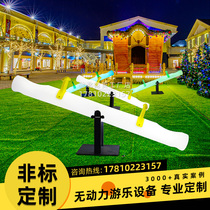 Outdoor Plaza LED Luminous Stilts Stilts Park Nets Red Event Props Parent-child Interactive Biathlon Children Stilts Stilts