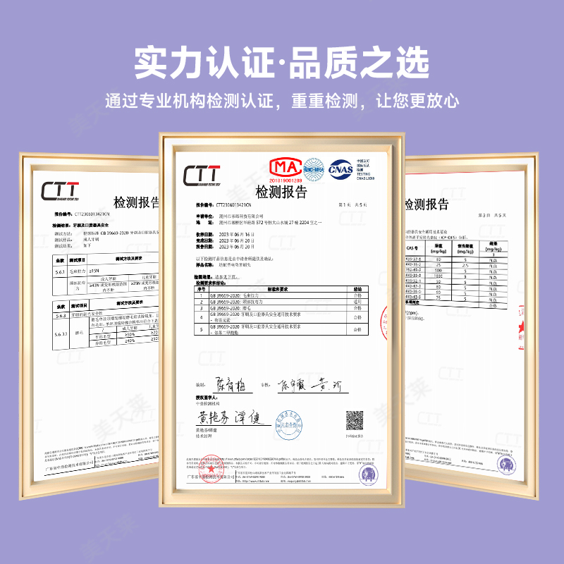 美天莱适配联想A1pro电动牙刷头替换头LSET006/LX-B002/B006软毛 - 图1