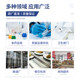 Yuntang edible oleic acid value peroxide detector