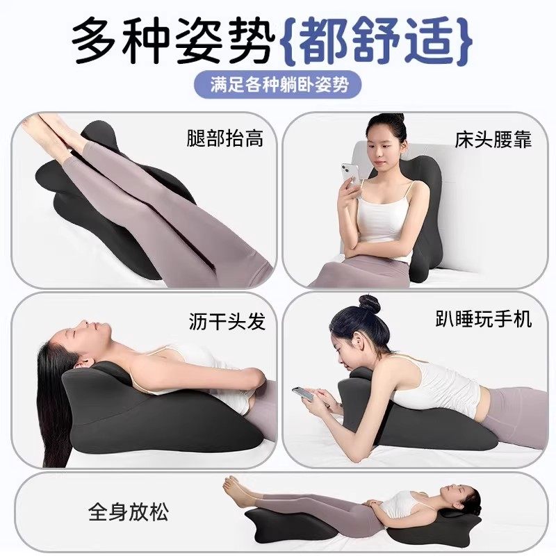 趴睡枕夫妻行房神器垫床上省力性用枕房事屁股抬高垫多功能趴趴垫,淘宝优惠券,粉丝福利购,淘宝优惠卷