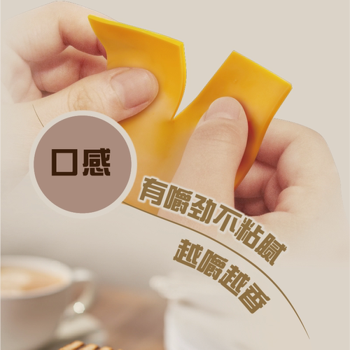 百吉福车达芝士片高钙早餐奶酪三明治汉堡烘焙商用泡面火鸡面专用 - 图2