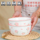 水蜜桃大汤碗家用套装盛汤6/8英寸大号ins高 颜值泡面碗汤盆防烫