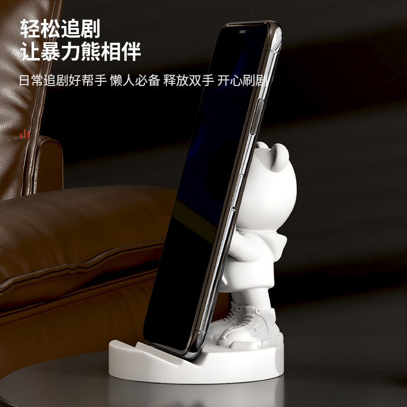 可爱创意暴力熊手机支架桌面摆件办公室装饰品高档轻奢生日礼物 - 图0