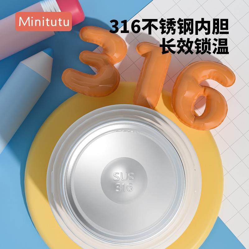 300ml婴幼儿316不锈钢保温奶瓶0-12个月学饮杯防摔防胀气,淘宝优惠券,粉丝福利购,淘宝优惠卷