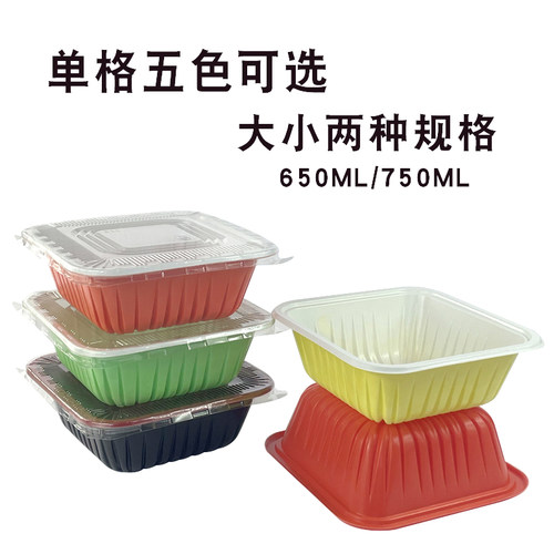 一次性餐盒食品级长方形带盖三四多分格外卖打包快餐饭盒微波加热 - 图3