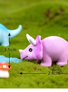 恐龙植物角花盆园艺配饰小摆件