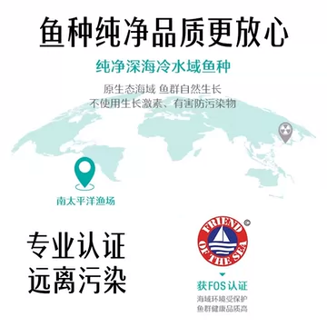 合85/罐速囤！swisse深海鱼油400粒*2罐装[190元优惠券]-寻折猪