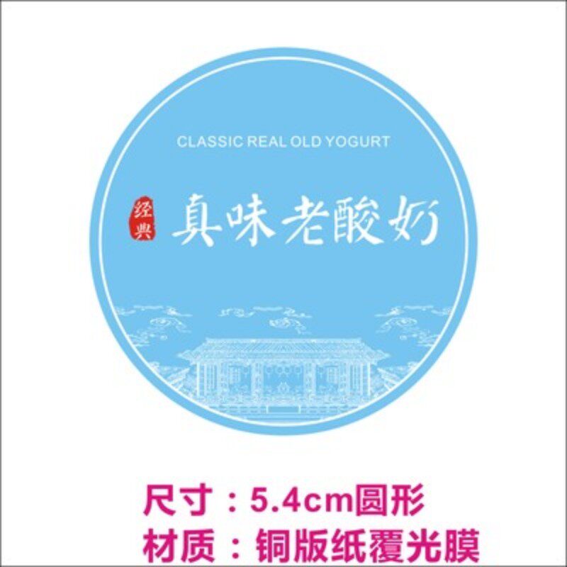 图 5