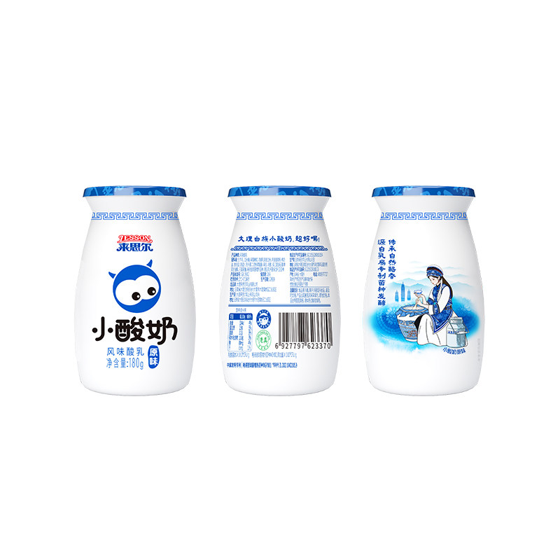 来思尔小酸奶 180gX6瓶多口味低温酸奶酸牛奶风味发酵乳云南特产,淘宝优惠券,粉丝福利购,淘宝优惠卷