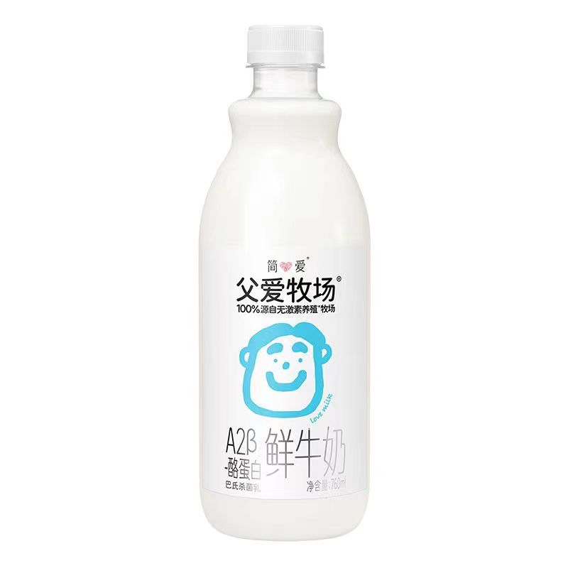 򰮸a2ͯţ250ml/ƿ 10ƿ73Ԫ