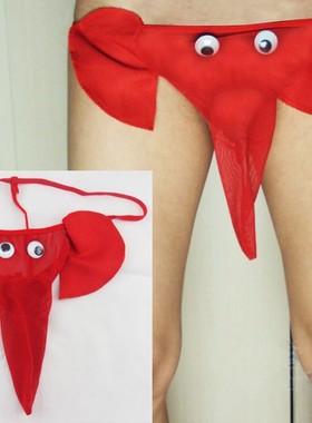 Sexy Men's Underwear Elephant T-pants Game 男式大象内T裤
