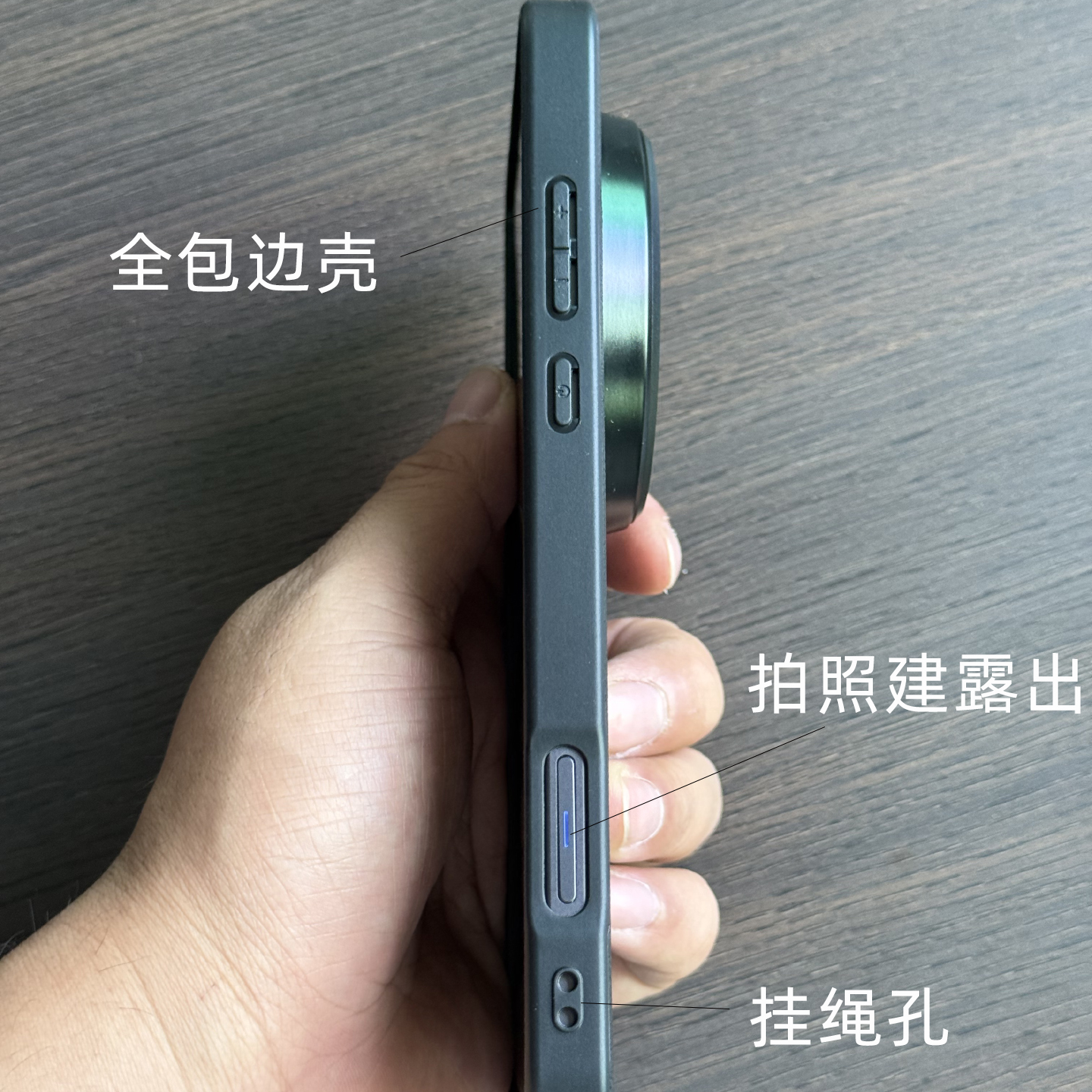 适用vivo X200ultra 17mm镜头接口摄影壳 外接长焦望远镜微距镜头广角镜摄影套装 - 图0