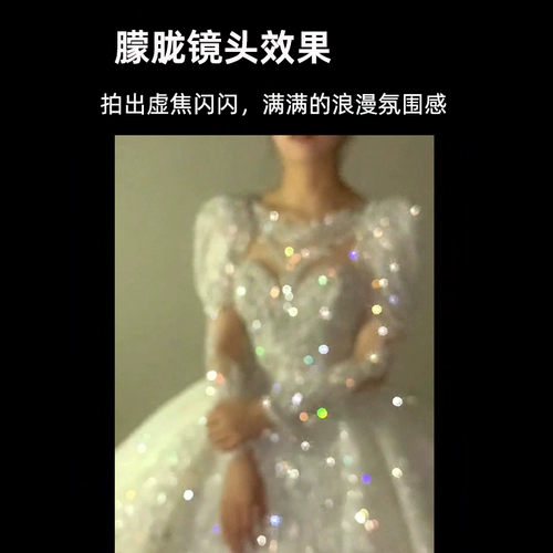 Мобильный телефон, свадебное платье, традиционный свадебный наряд Сюхэ, атмосферное звездное небо, объектив, мигающий свет