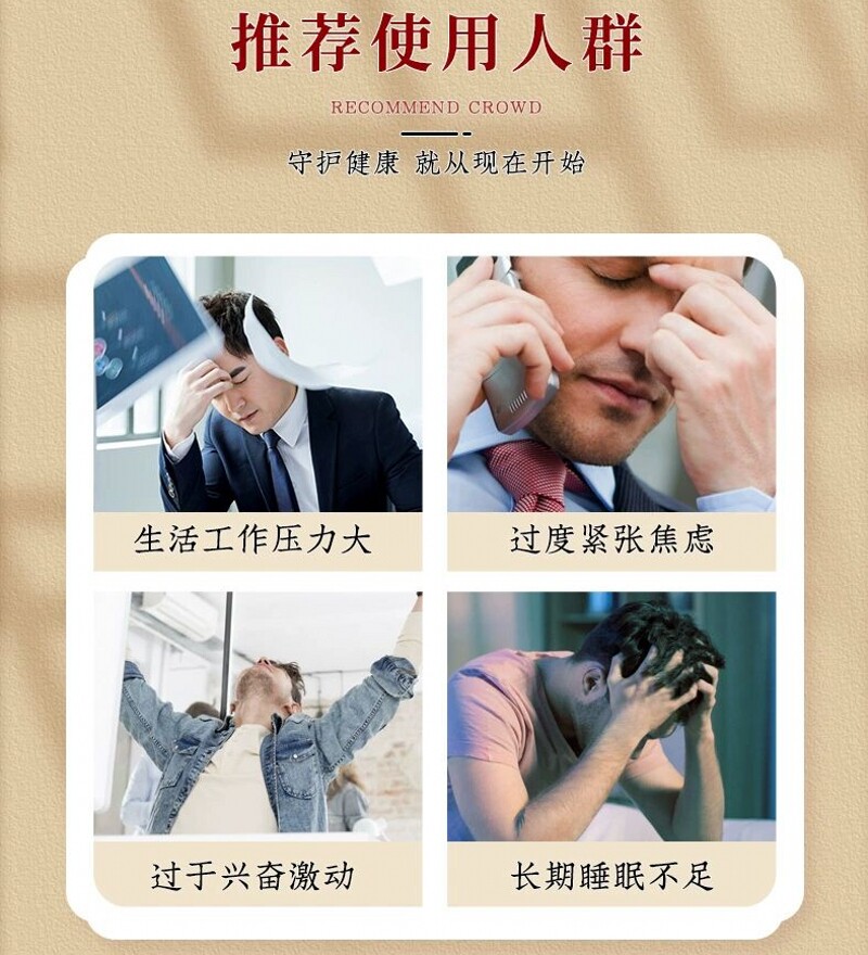  康邦医疗器械康复护理