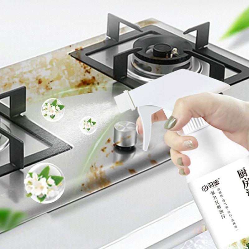 油烟净油污净家用抽油烟机强力除油神器厨房重油污清洁剂油烟净,淘宝优惠券,粉丝福利购,淘宝优惠卷