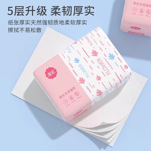 漫花400张抽纸整箱纸巾原木餐巾纸加厚卫生纸家用纸抽实惠擦手纸 - 图2