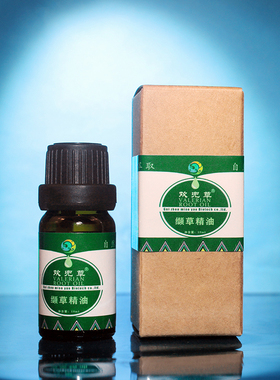 精油小眠羊缬草舒缓助眠天然芳香
