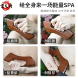 Карбонизированная бакиловая тарелка на лице салон красоты на задней части задней шеи, шея, ребра, катящиеся стержни, меридианские дноуглубительные работы