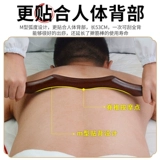 Массаж меридианский дноуглубительный здоровь