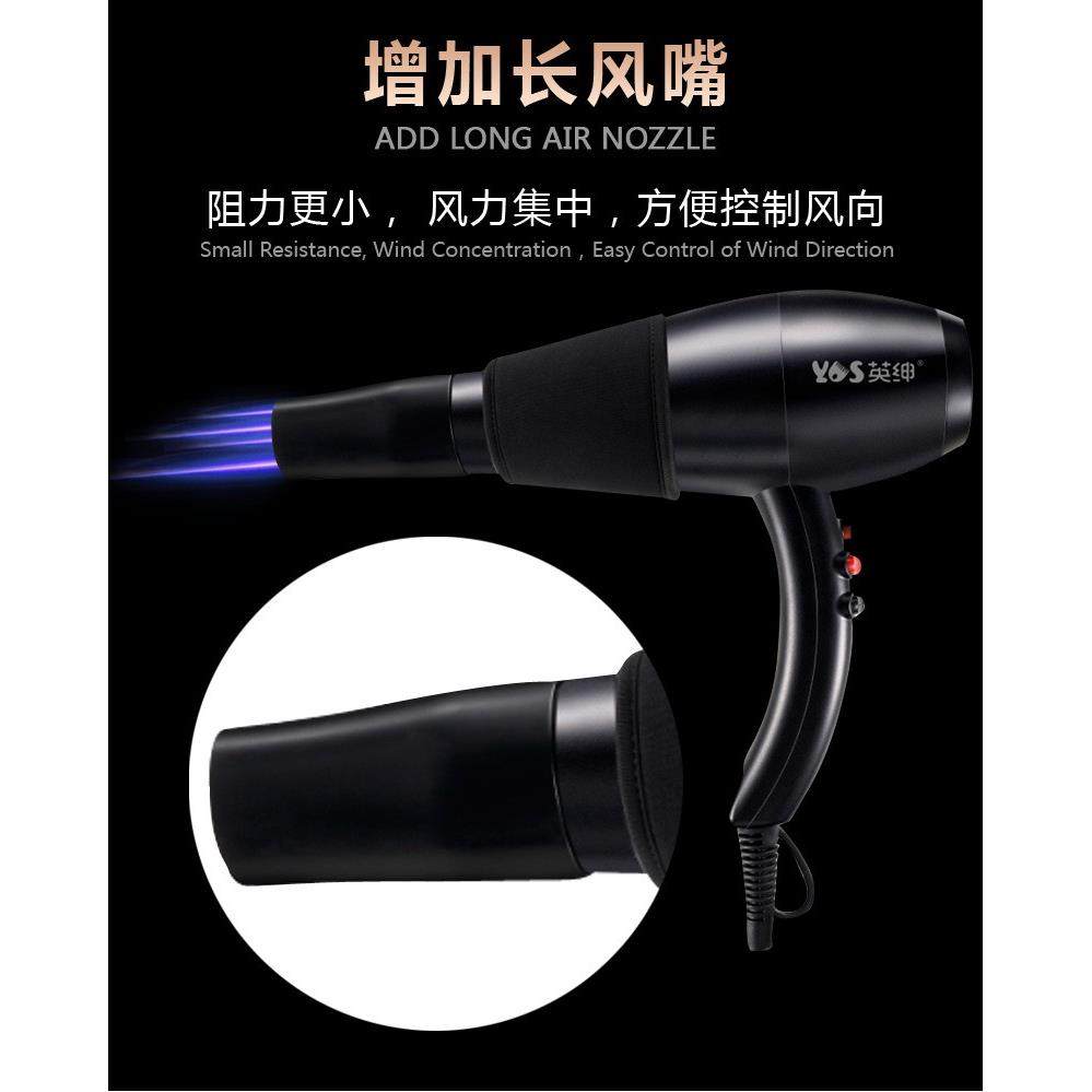 英绅宠物吹风机拉毛一体机狗狗吹毛机猫咪吹水机洗澡挂脖电吹风筒,淘宝优惠券,粉丝福利购,淘宝优惠卷