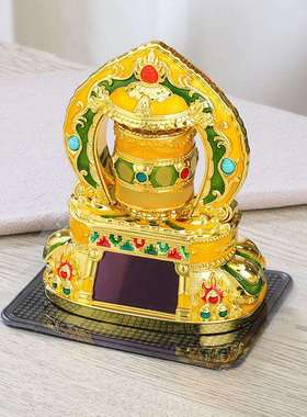 车载摆件德田太阳能转轮电动转筒太阳能摆件转轮汽车摆件桌面摆件