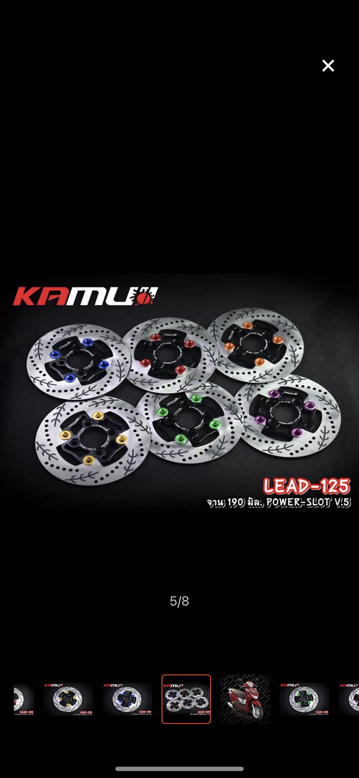 lead125改装刹车套件改装浮动盘泰国kamui刹车盘 brembo卡钳-图0