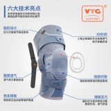 Плетеные спортивные удерживающие тепло летние наколенники для спортзала, 3D, для бега