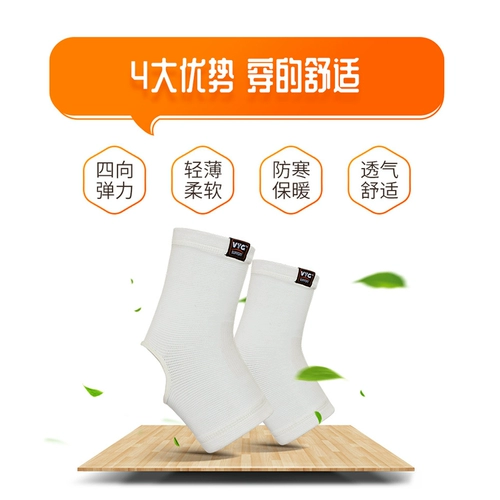 VTG Medical Shropething Set Set Мужчины и Женские растяжения растяжения, чтобы восстановить спортсменов, чтобы защитить фиксированную реабилитацию