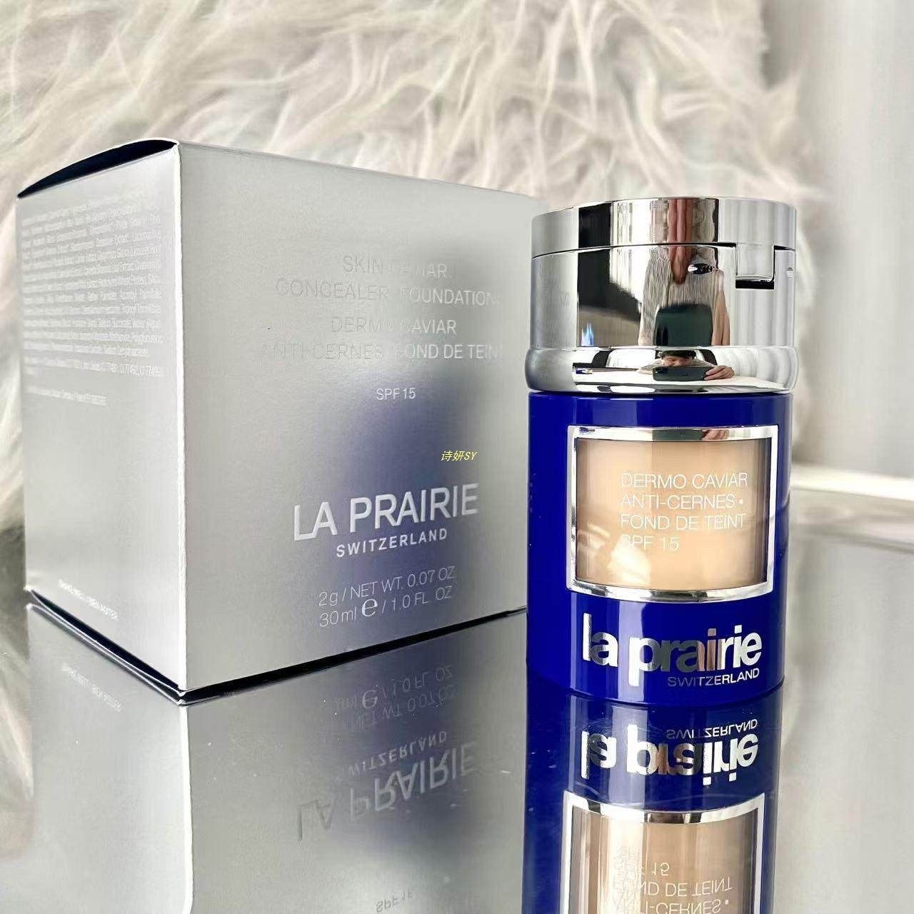 莱珀妮新版 LP蓓丽鱼子酱贵妇粉底粉霜遮瑕nw05新鱼子精华粉底液,淘宝优惠券,粉丝福利购,淘宝优惠卷