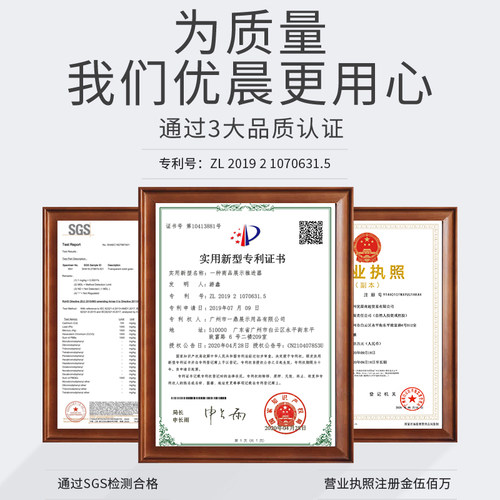 中支烟推烟器超市自动弹出推拉摆宽烟盒烟草助推进器展示香烟架子 - 图3