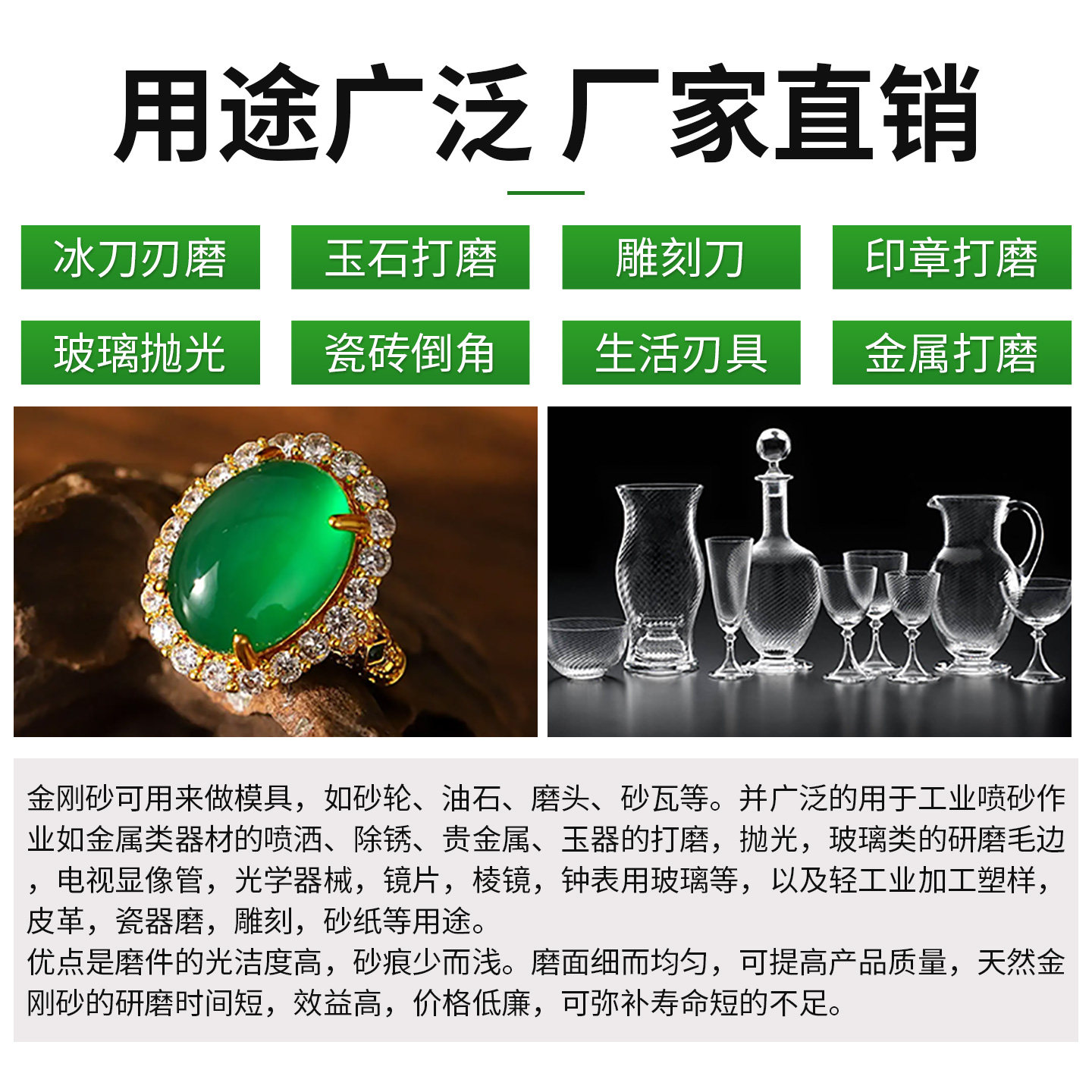 金刚砂粉除锈碳化硅金属打磨材料去毛刺震动抛光机研磨黑色专用沙,淘宝优惠券,粉丝福利购,淘宝优惠卷