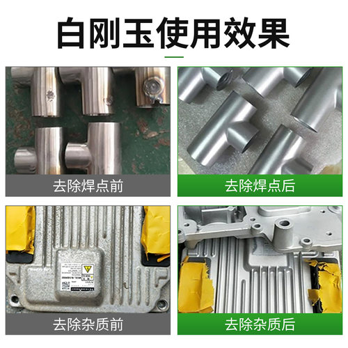 白刚玉金刚砂磨具喷砂除锈白色沙氧化铝微粉一级喷砂机专用沙磨料 - 图2
