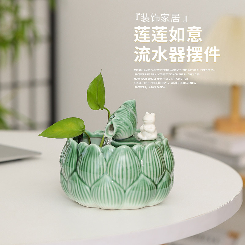创意陶瓷鱼缸摆件循环水生财摆件办公室桌面装饰品客厅茶几小摆设,淘宝优惠券,粉丝福利购,淘宝优惠卷