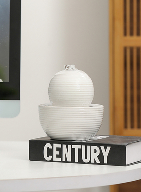 简约陶瓷插电循环流水摆件