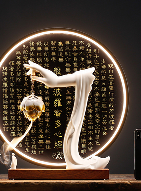 恒韵源陶瓷挂式香炉禅意