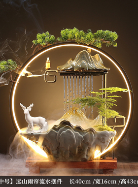 陶瓷乔迁新居创意礼品流水摆件