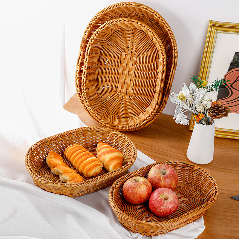 仿藤编水果篮零食面包果蔬盘桌面置物整理收纳花篮手工编织收纳筐,淘宝优惠券,粉丝福利购,淘宝优惠卷