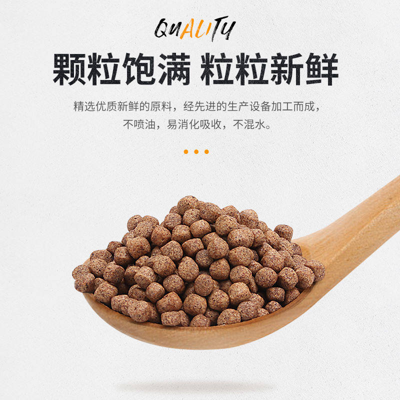 锦鲤金鱼螺旋藻增色胚芽颗粒鱼食饵料鱼粮观赏鱼通用饲料招财淡水,淘宝优惠券,粉丝福利购,淘宝优惠卷
