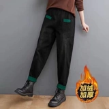 Джинсы, осенние ретро штаны, оверсайз, большой размер, эластичная талия