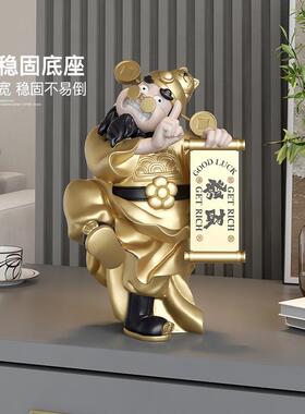 国潮财神摆件客厅办公室工位玄关装饰品桌面摆设店铺公司开业礼物