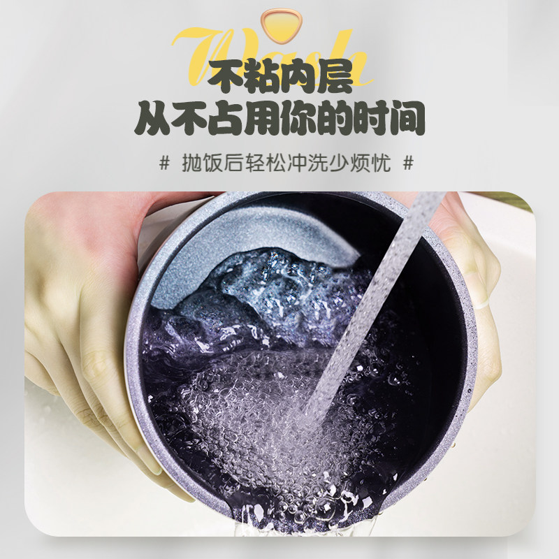 美的家用1.2 l升一人食迷你电饭锅 美的倍爽电饭煲