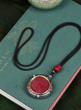 天然高含量朱砂山鬼花钱紫金砂吊坠送男女长辈道家本命年随身挂件