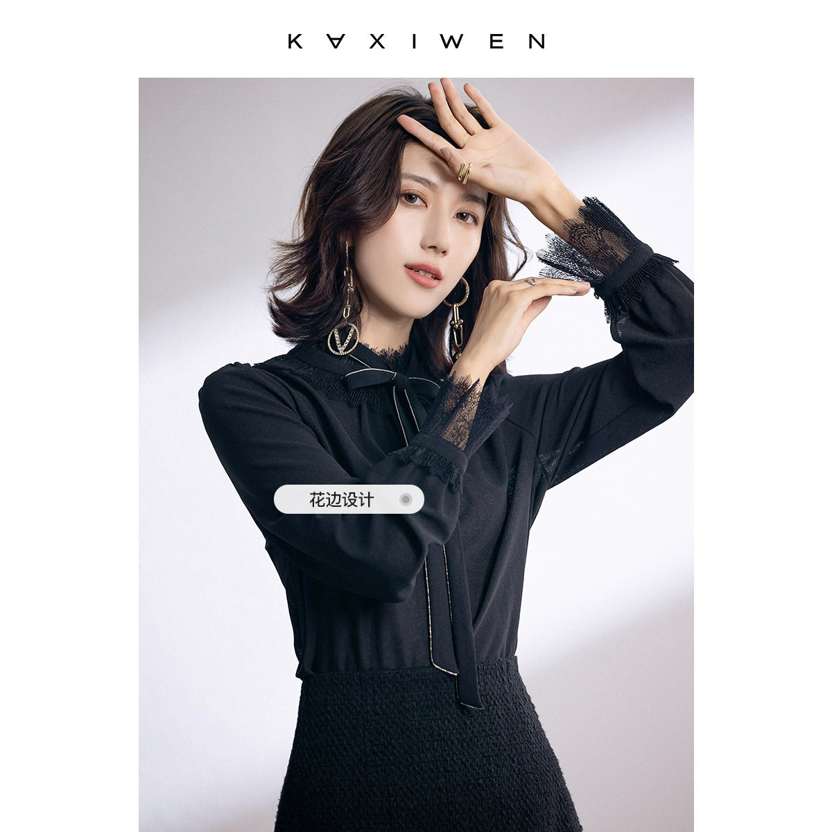 佧茜文衬衫2021秋冬新款优雅打底衫 佧茜文服饰衬衫