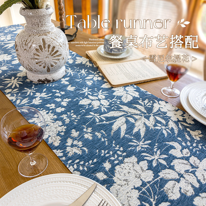法式复古氛围感桌旗轻奢高级斗柜盖布美式长条盖巾新款桌布中古风,淘宝优惠券,粉丝福利购,淘宝优惠卷