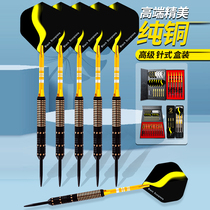 Advanced Competition Metal Darts 24 gr Black Diamond Professional Stylus Dart Suit Flying Tag High-end Dart Needle Competition