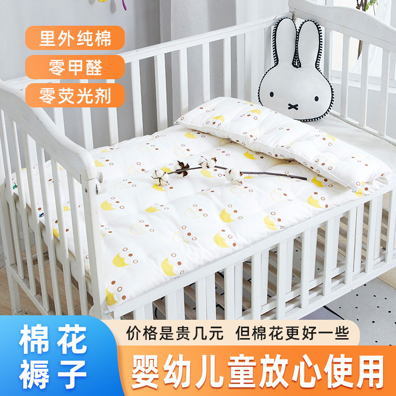  李奶奶床垫/床褥/床护垫/榻榻米床垫